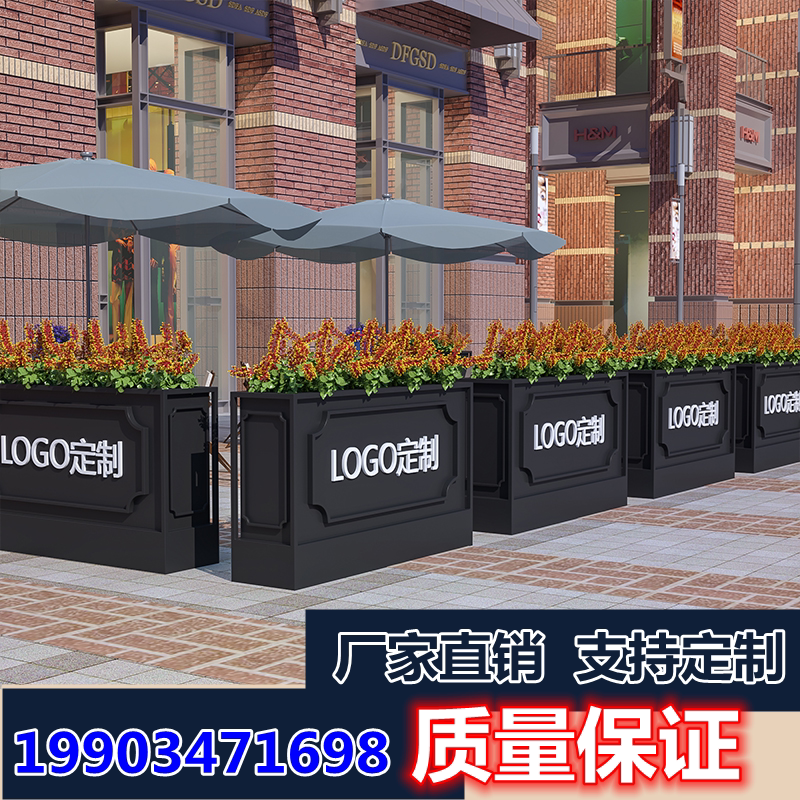 Iron Art Outdoor Cultivation Stainless Steel Flower Case Combined Sample House Display Center Flower Tank Flower Pot Fencing Partition Flower Bed Customize Flower Pool