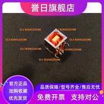 USB Type B Square Mouth Orange NI RANE AKAI Special Interface