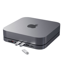 Satechi Expansion Dock Base Hard Drive Box Converter Typec Extended USB Suitable for Apple Computer 2023 New MacMini M2 Pro M1 Desktop