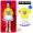 6052 Yellow Love Top+7007 Blue Bar White Short Skirt+Blue Square Scarf+Rainbow Socks