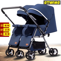 Роскошная версия джинсовая синяя. Введите лифт. Подарок подарок