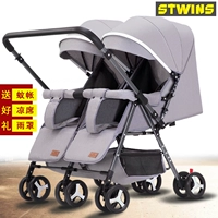 Deluxe версия Grey. Вход и выходные лифты. Подарочные подарки