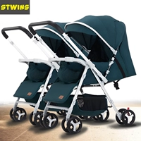 Темный зеленый. Алюминиевая сплава версия. Оба направленная продвижение