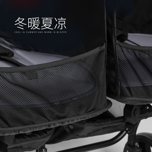 Складная детская коляска для близнецов для выхода на улицу для двоих