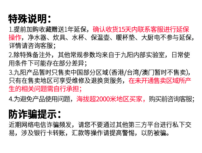 九阳4L升家用IH电饭煲不锈钢0涂层内胆智能煮饭不粘锅电饭锅40N1
