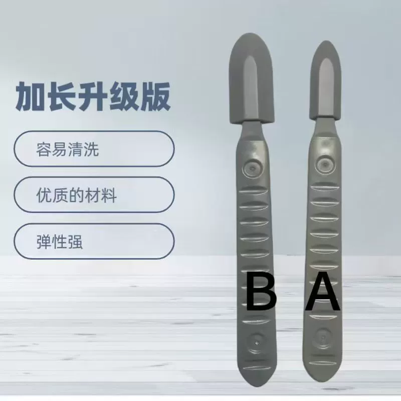 新款软头刮胶板外墙刮刀刮片石材铝板玻璃幕墙木饰面一体打胶工具