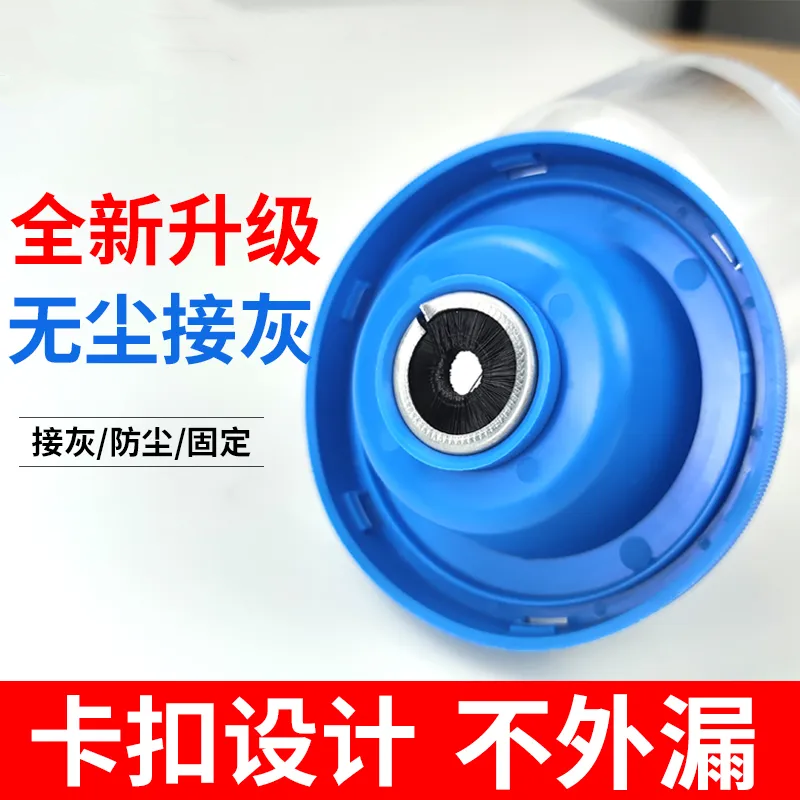 电钻电锤防尘罩冲击钻手电钻打孔不吃灰家用接灰器防护工具挡灰器