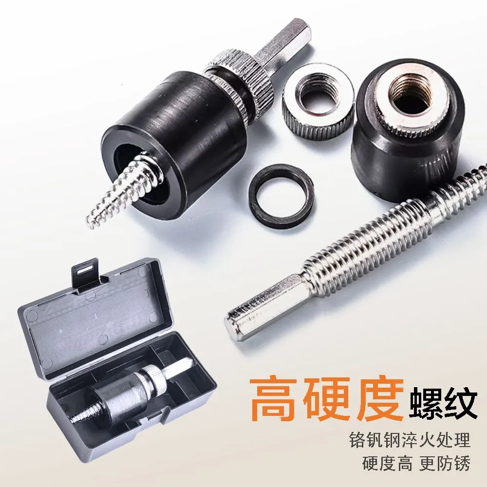 多功能工具膨胀管取出器电动取出器拆除工具轻松取管膨胀管取出器
