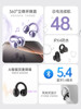 Wopin Bluetooth Earphones, Wireless, Stylish, Over-Ear, Suitable for Apple and Huawei, Open-Ear Clip-On, for Sports and Cycling, Noise-Cancelling