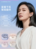Wopow Wopin Lingxing Ear Clip Wireless Bluetooth Headphones Fashionable Accessory Compatible with Android, Huawei, Apple
