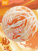 361 Dragon Pattern Basketball No. 7 Competition Basketball for Adults and Teenagers, Seven-Layer Wear-Resistant Feel, Training Outdoor Event Special Basketball