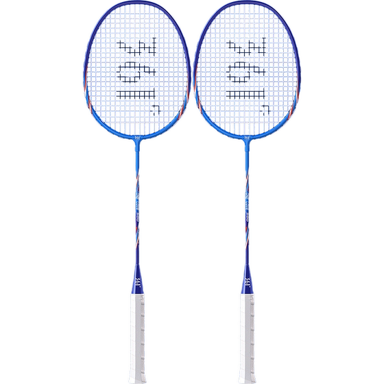 361 degrees badminton racket genuine flagship store adult professional durable double -shot children's set ultra -light whole carbon
