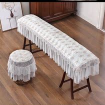 Guzheng Dust Cover Ancient Wind Guzheng Guzheng Cover Dust Cover Clip Cotton Thickened Embroidery Lace Cloth Art Ancient Zither Cover Dust Protection