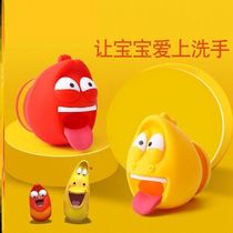 Burst Laughing Bugs TAP WATER FAUCET SHAKE BURST LAUGHING BUGS SUB TAP ANTI SPLASH WATER EXTENDERS FILTER CARTOON TOILET