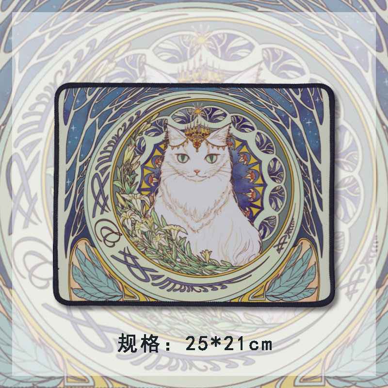 Biteone Pet Creative Mouse Pad for Cat Elements around Pets