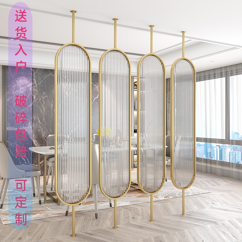 Nordic living room stainless steel screen light luxury can be rotated Changhong tempered glass partition simple home entrance cover
