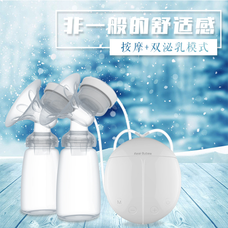 Bilateral electric breast pump suction milking miller suction Large automatic massage postpartum oxymoron