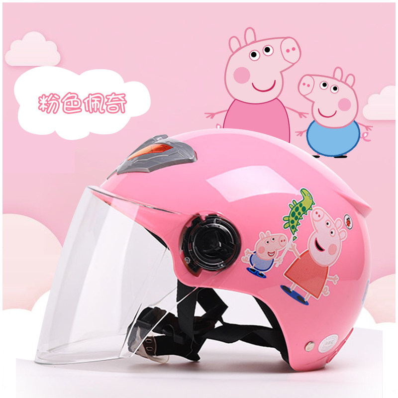 Children's helmet boys and girls electric car Four Seasons General cartoon Altman battery car safety helmet children Winter