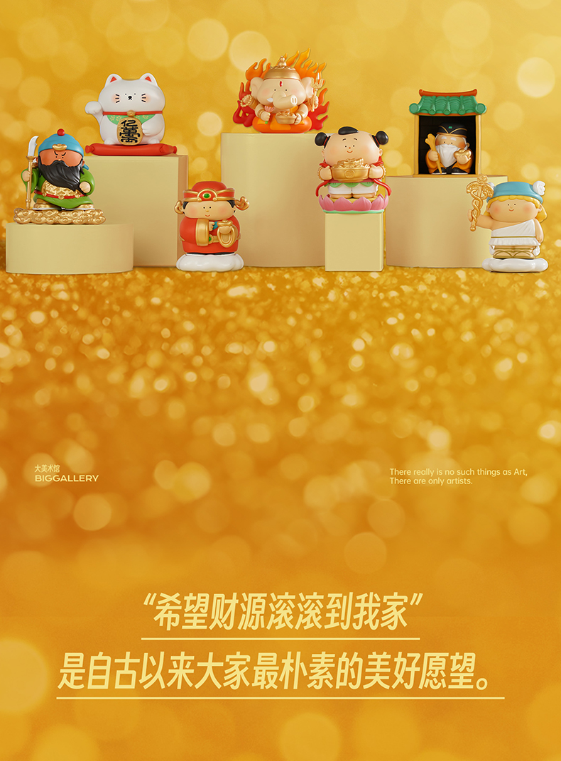 商品详情图