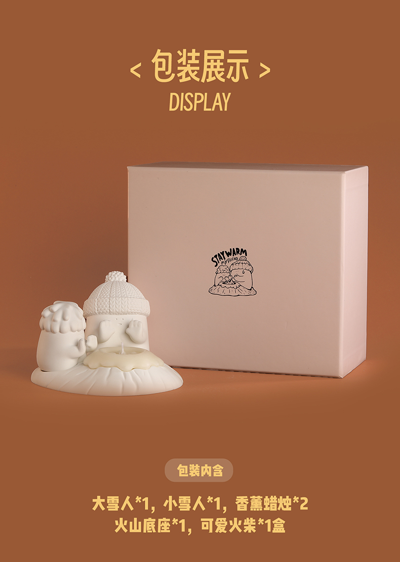 商品详情图