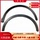 Подходит для Roewe RX5erx5 wheel eyebrow plusRX3 MG GS Ruiteng MGZS передняя накладка для бровей задняя накладка для бровей с защитой от царапин mini 0