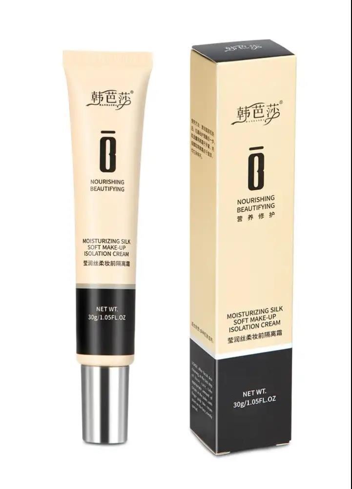(RMB69  6 branches) Han Barisha Ying Soft Makeup Front Isolation Cream Natural flawless light and thin moisture permeability BB cream ZQ2