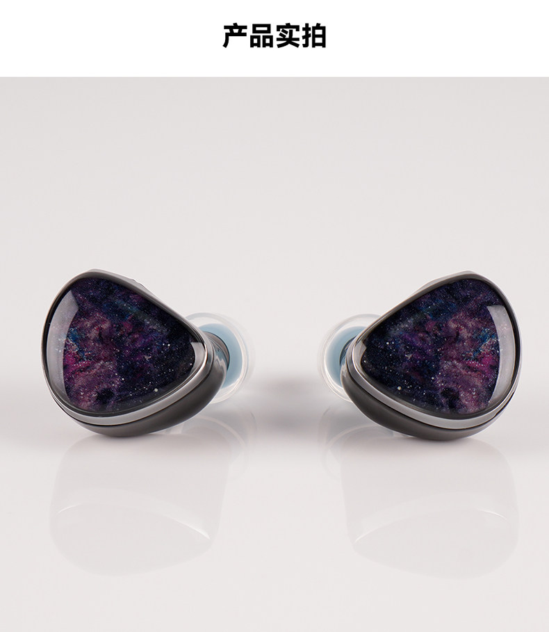 Проводные HiFi наушники nicehck nx8八单元圈铁压电陶瓷耳机 hifi入耳式有线耳机