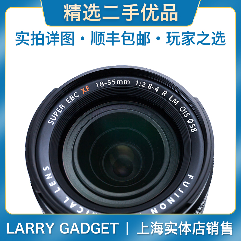 Second-hand Fuji XC15-45 XF18-55 XC16-50 XF16-55 XF16-80 XF10-24 Lens