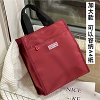 Покраснеть (увеличиваясь)