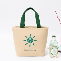 Бежевый беловый солнце-холст материал без запаха хорошего качества