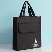 Черная нижняя башня