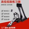 Товары от 蓝艺乐器有限公司