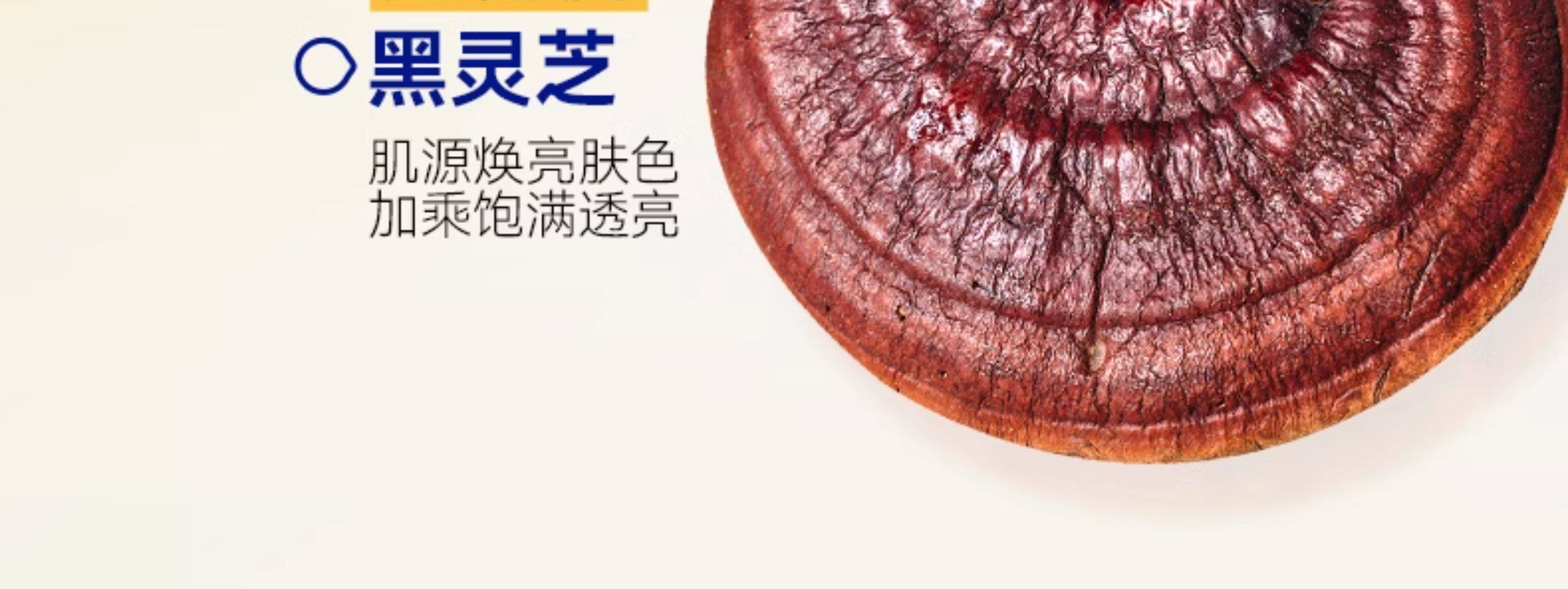 【中国直邮】  奢笛熊 颈胸手足保养 颈膜 多肽紧致抗皱去颈纹贴 保湿补水焕亮脖子护理颈霜面膜 7片/盒