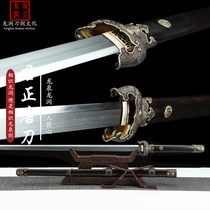 Dragon Springs Dragon Stream Knife Sword sword Junzheng Tang transverse knife flower pattern steel feather grain burning edge handmade integrated keel forged without opening blade