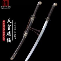 Dragon Springs Dragon Stream Knife Sword Sky Guan Fu Clear Knife Waist Knife Officer Knife Don Cross Knife Flower Pattern Steel Covered Earth Burning Blade Knife Unopened