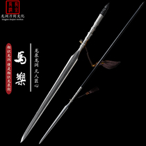 Dragon Springs Gentian handmade pure handmade knife sword Ma Long fight long shot with long shot cold weapon The ancient pharaoged steel forged and unopened blade