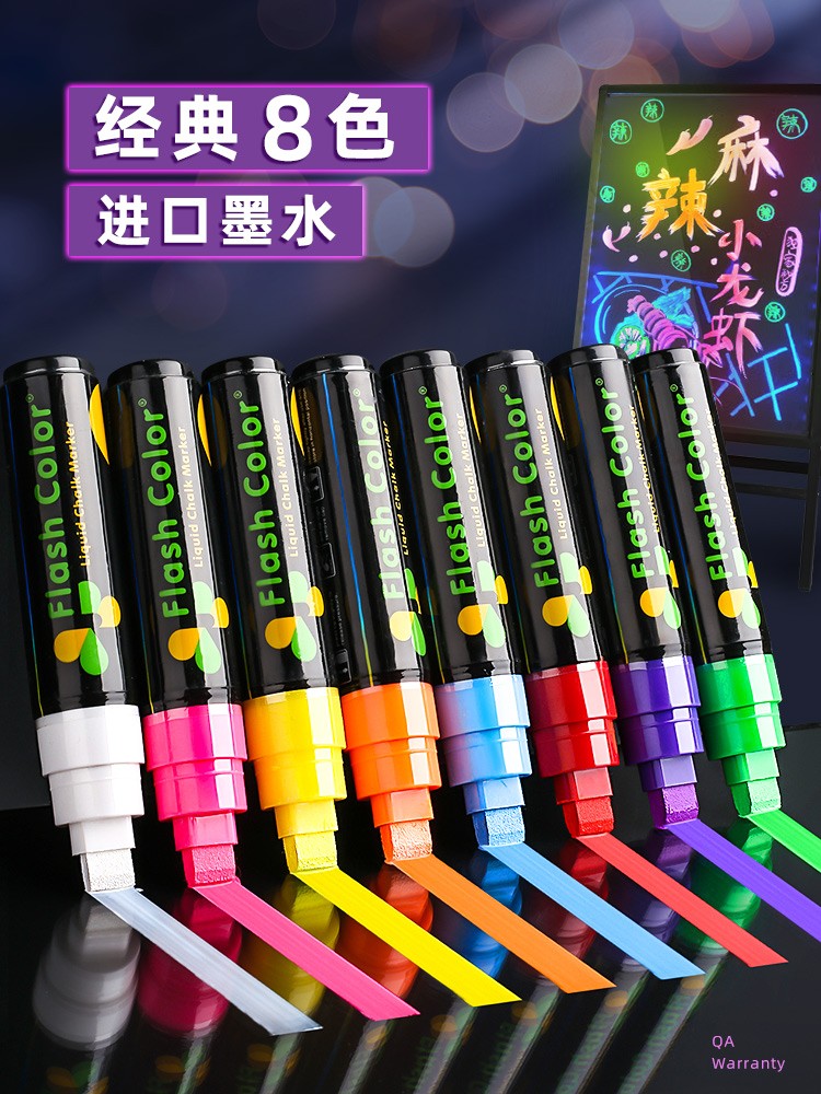 デリ純正公式LED蛍光ボード専用ペン電子発光文字ホワイトボード水性消せる看板銀光