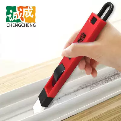 Chengcheng window groove brush groove cleaning brush window groove cleaning brush groove cleaning
