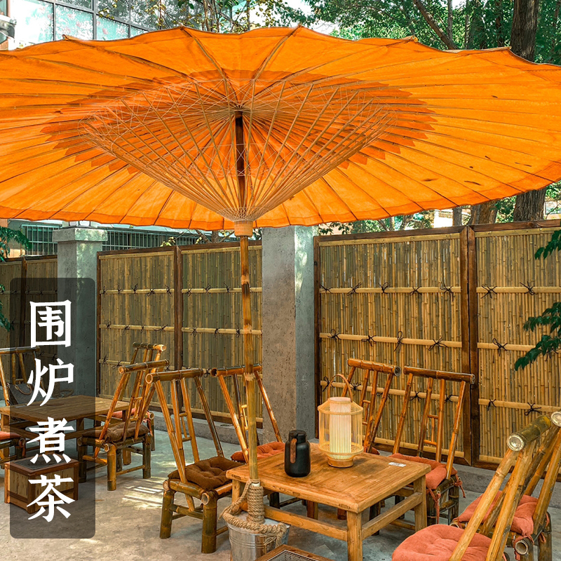 Cooking Tea Around the Stove, Ice Tea, Outdoor Large Oil Paper Umbrella, Antique Chinese Garden Umbrella, Menghualu Same Style Umbrella, Rainproof Parasol Cooking Tea Around the Stove, Ice Tea, Outdoor Large Oil Paper Umbrella, Antique Chinese Garden Umbrella, Menghualu Same Style Umbrella, Rainproof Parasol