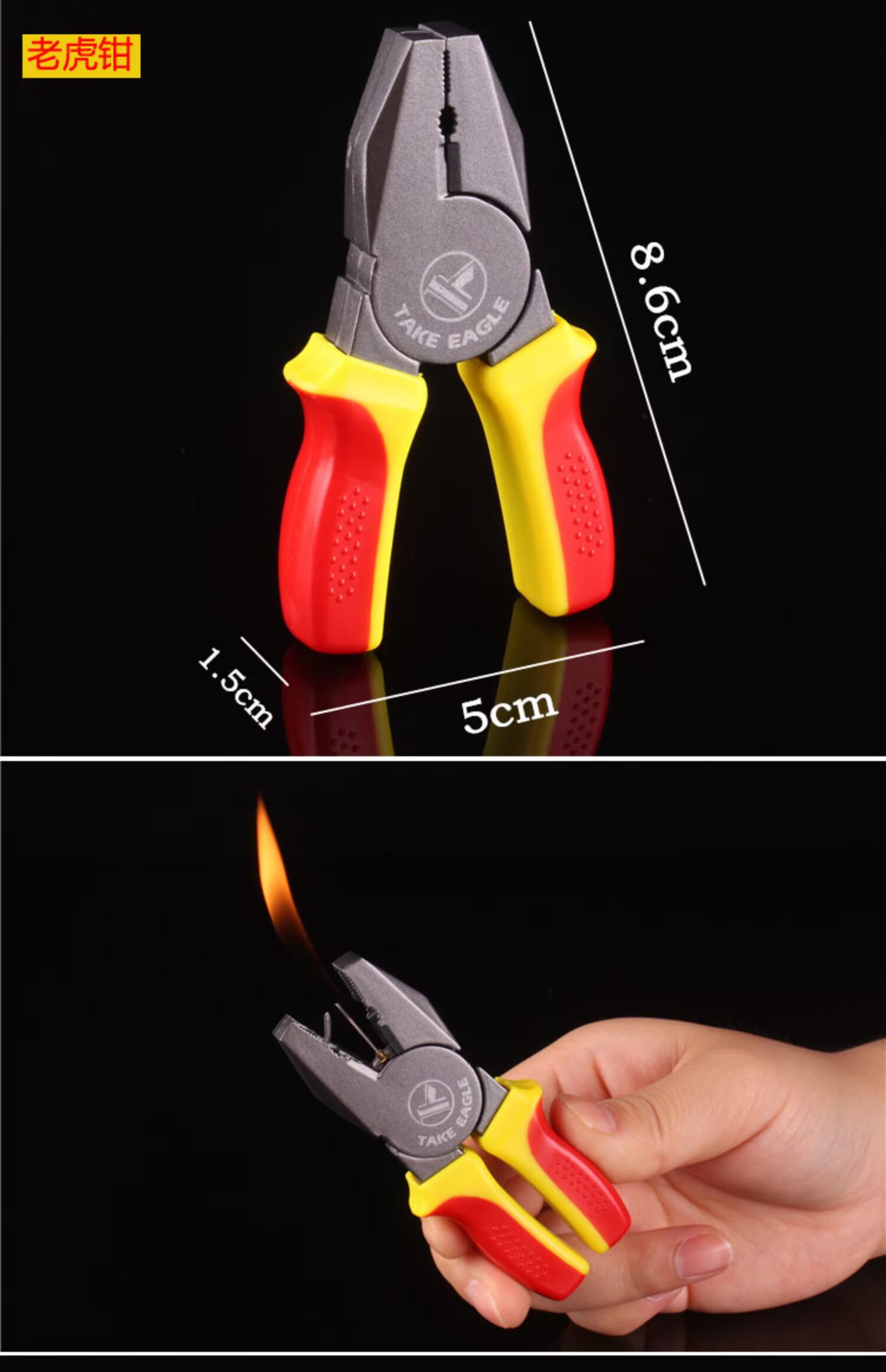 Mới lạ cá tính hài hước bình chữa cháy cứu hỏa nhẹ hơn sáng tạo vise ấm đun nước nhanh tay lắc mạng đỏ với đoạn văn bật lửa cartier