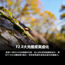 Sony Sony FE 16-25mm F2 8 G full-frame F2 8 large aperture ultra-wide-angle zoom G lens