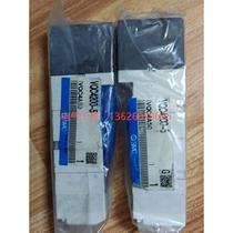 (Bargaining) Product solenoid valve VQC4200-5 is