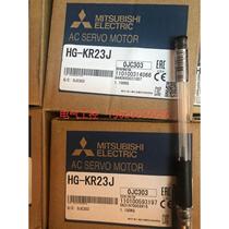 (Negotiation) Servo motor HG-KR23J product has 5 units