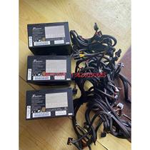 (Negotiation) Haiyun SS-620GB power supply