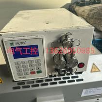 (Bargaining) Shanghai TAUTO Tongtian TBP1002 constant voltage constant current plunger pump power
