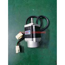 (Negotiation) Tamagawa servo motor 4603N1855E200