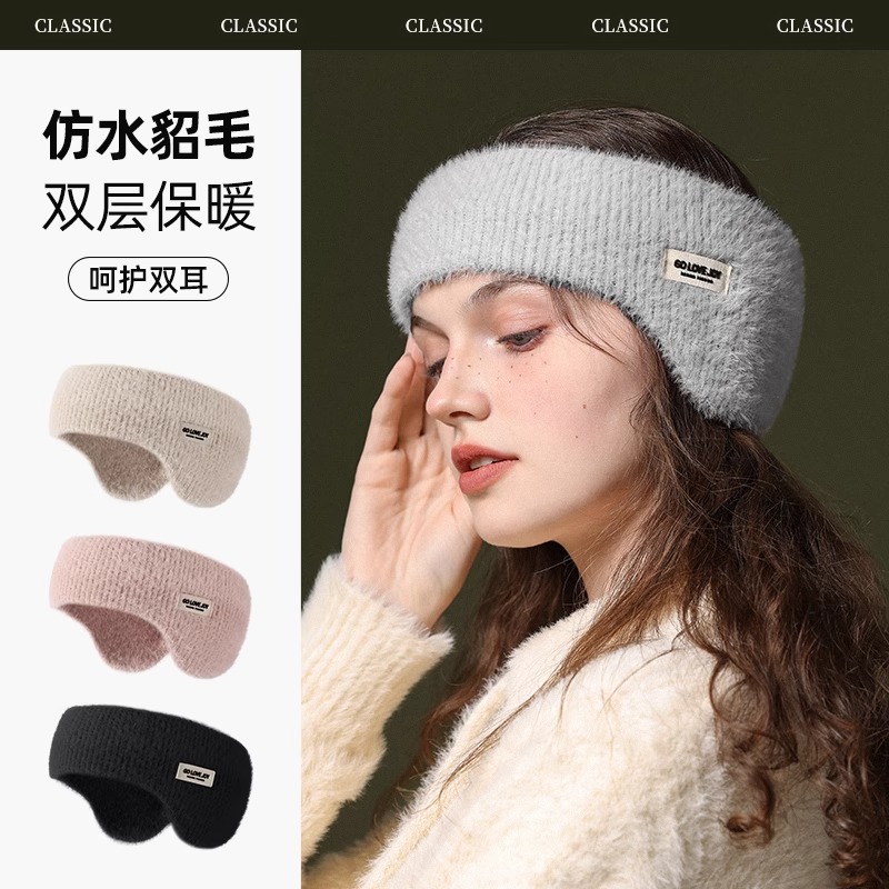 男生冬天必备的护耳罩有哪些好推荐?保暖又时尚的款式怎么选?😎