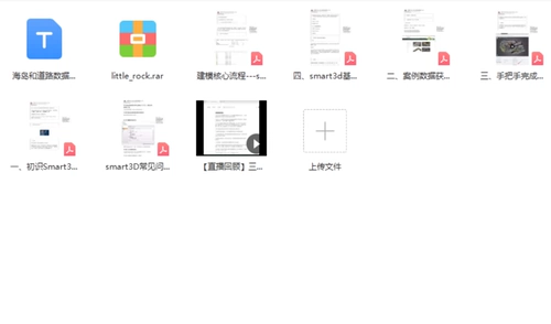 Контекст захват 18 Тиллена