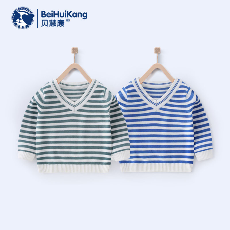 Baby Knitwear Spring and Autumn Thin Boys Western Style V-neck Children's Striped Tops Children's Sweater Jackets Autumn Clothes