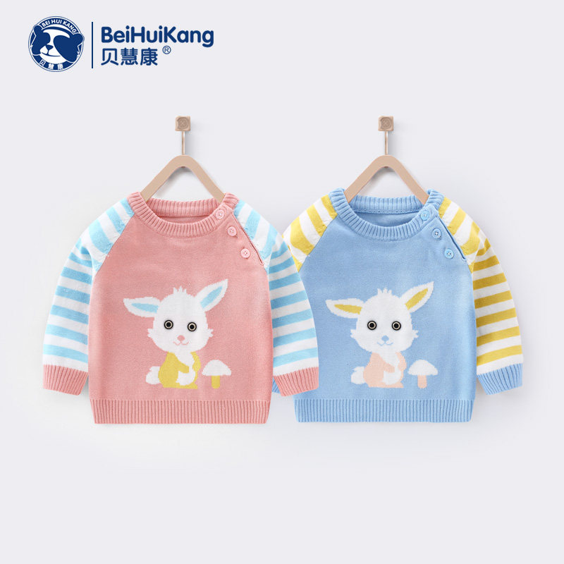 Infants and toddlers autumn tops boys and girls knitted jackets Western style autumn baby pullover sweaters children's clothing 2022 new